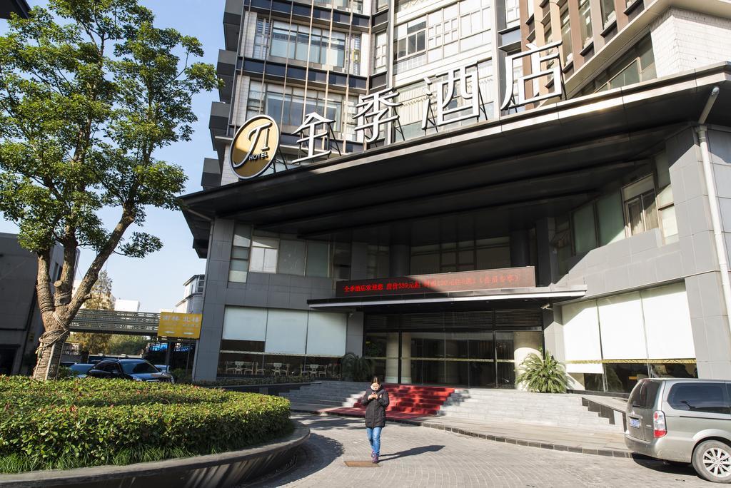 Ji Hotel Shanghai Stadium Bagian luar foto