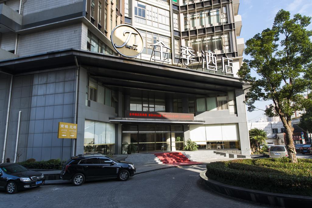 Ji Hotel Shanghai Stadium Bagian luar foto